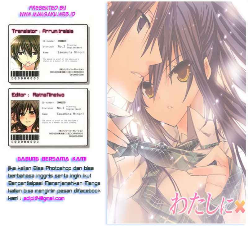 Watashi ni xx Shinasai! chapter 40