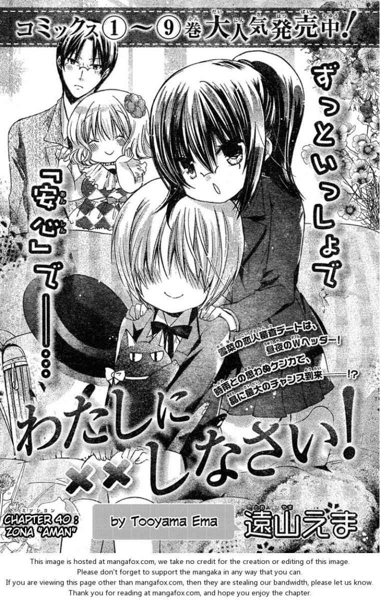 Watashi ni xx Shinasai! chapter 40