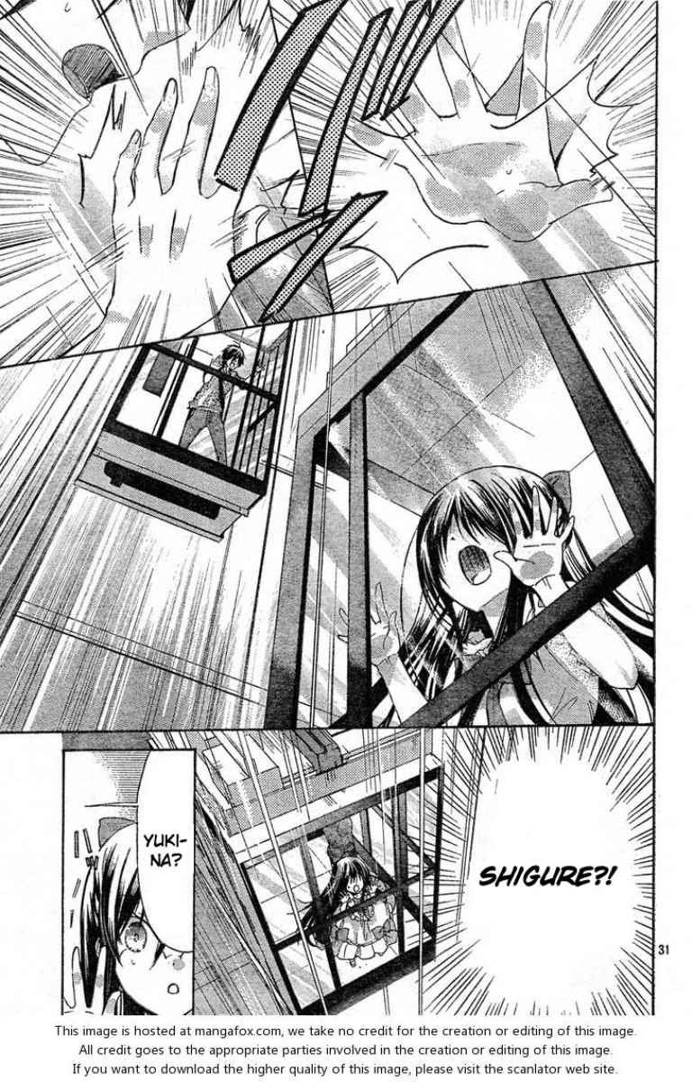 Watashi ni xx Shinasai! chapter 40