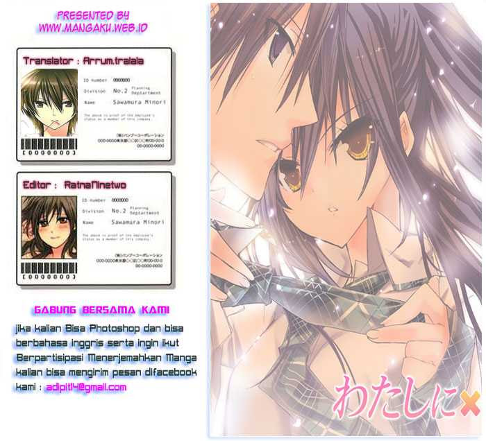 Watashi ni xx Shinasai! Chapter 41