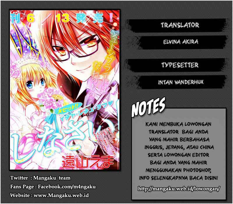 Watashi ni xx Shinasai! Chapter 53