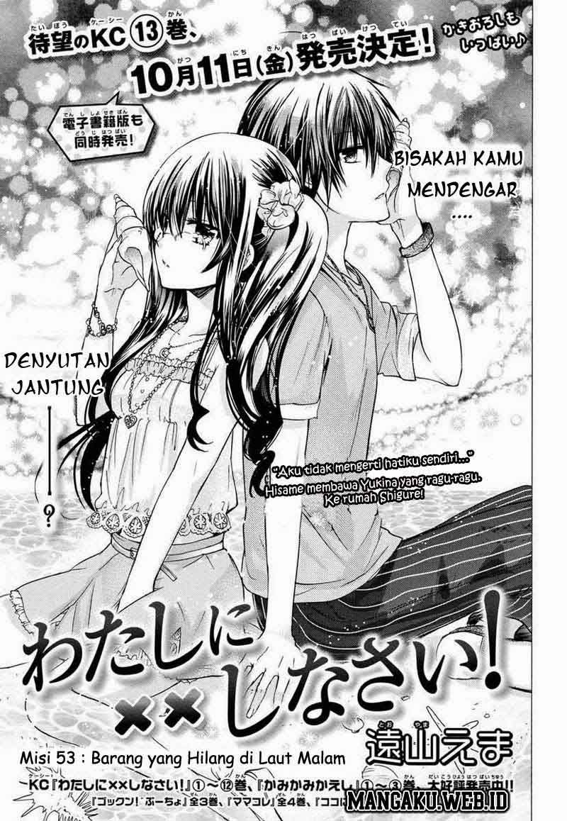 Watashi ni xx Shinasai! Chapter 53