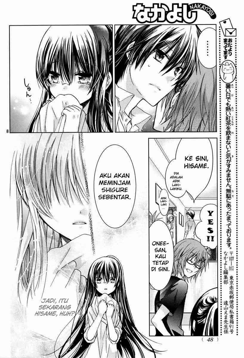Watashi ni xx Shinasai! Chapter 53