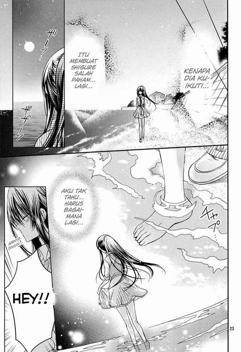 Watashi ni xx Shinasai! Chapter 53