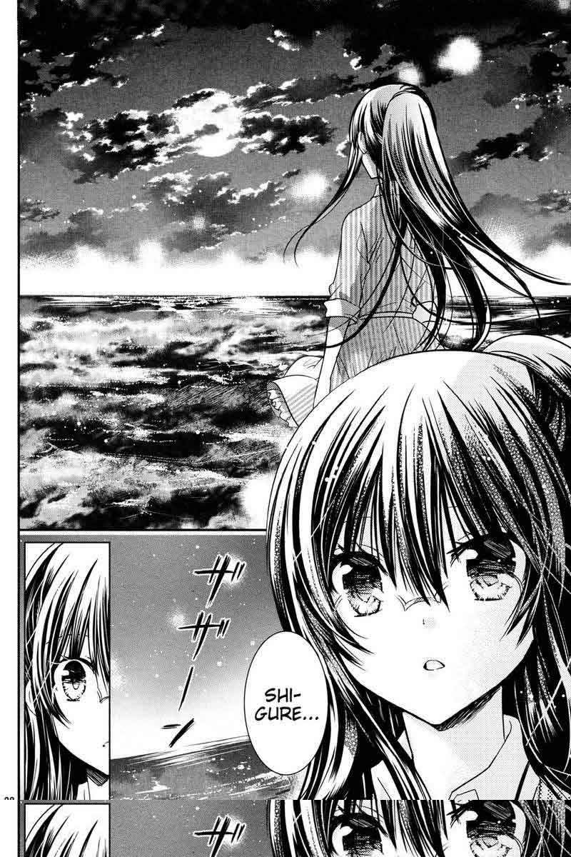 Watashi ni xx Shinasai! Chapter 53