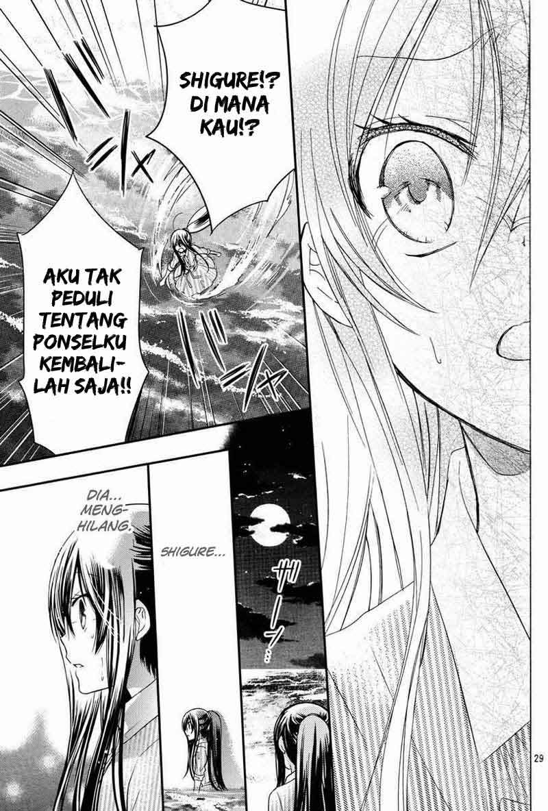 Watashi ni xx Shinasai! Chapter 53