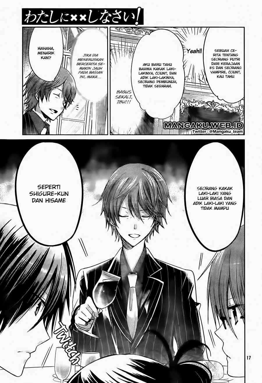 Watashi ni xx Shinasai! chapter 63