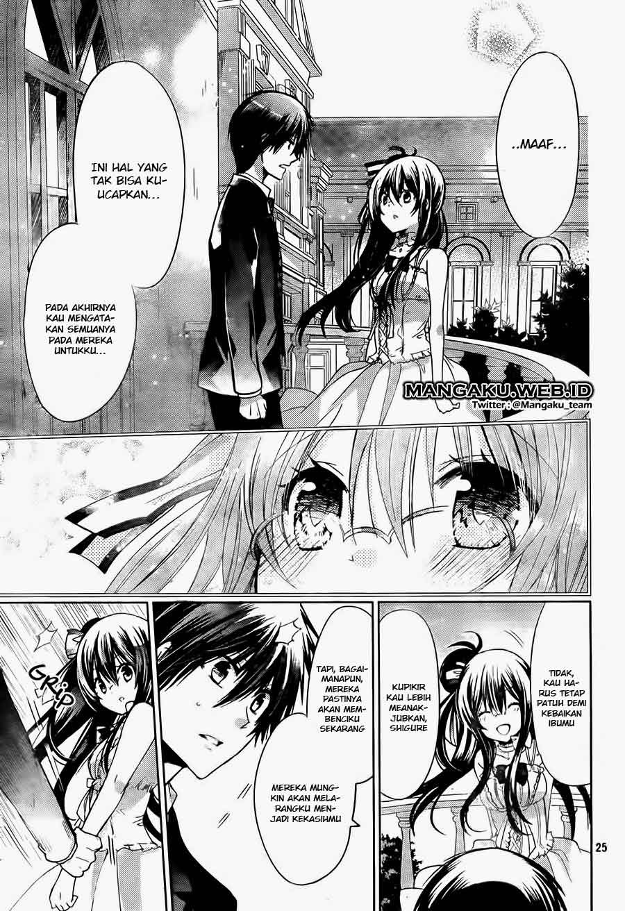 Watashi ni xx Shinasai! chapter 63