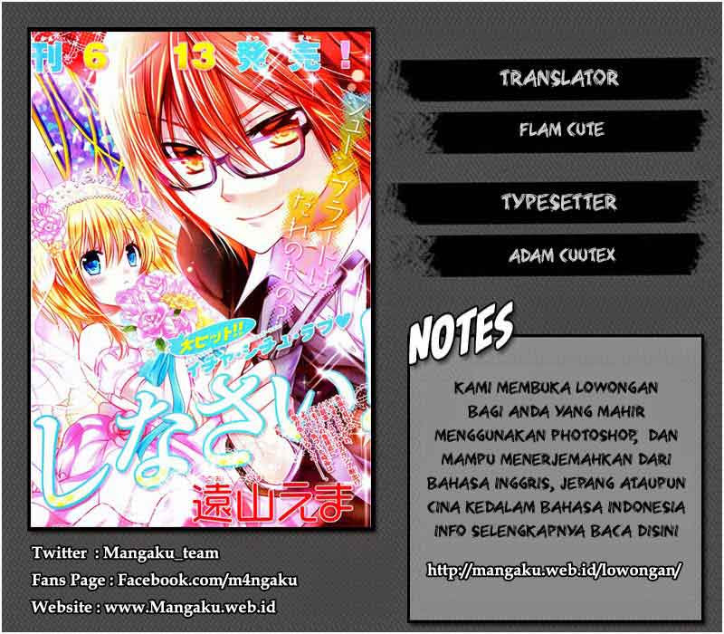 Watashi ni xx Shinasai! Chapter 64