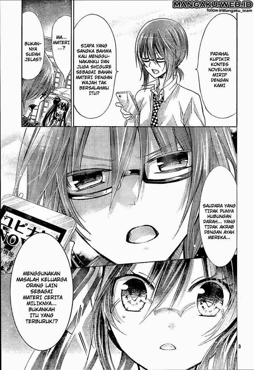 Watashi ni xx Shinasai! Chapter 64