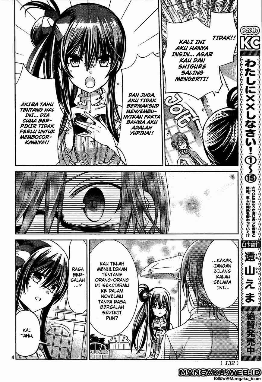 Watashi ni xx Shinasai! Chapter 64