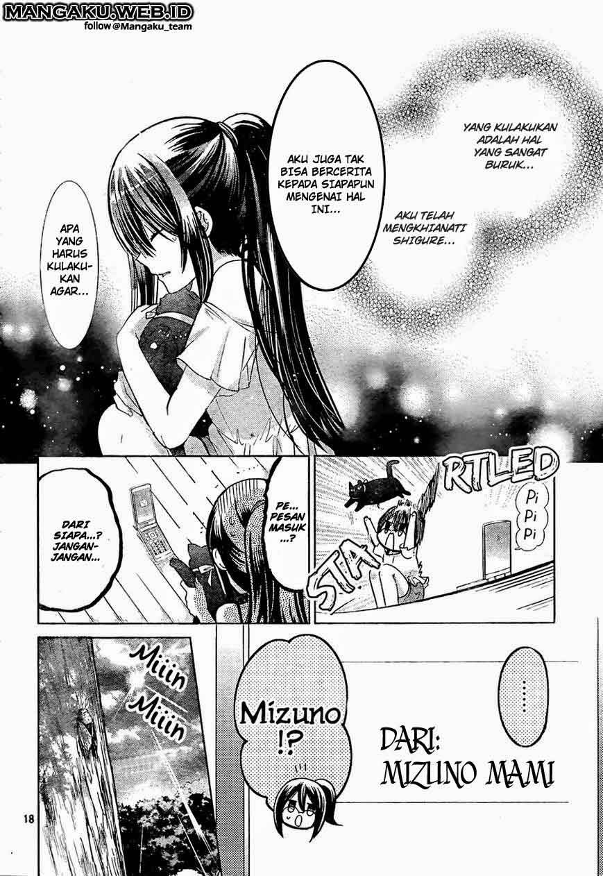 Watashi ni xx Shinasai! Chapter 64