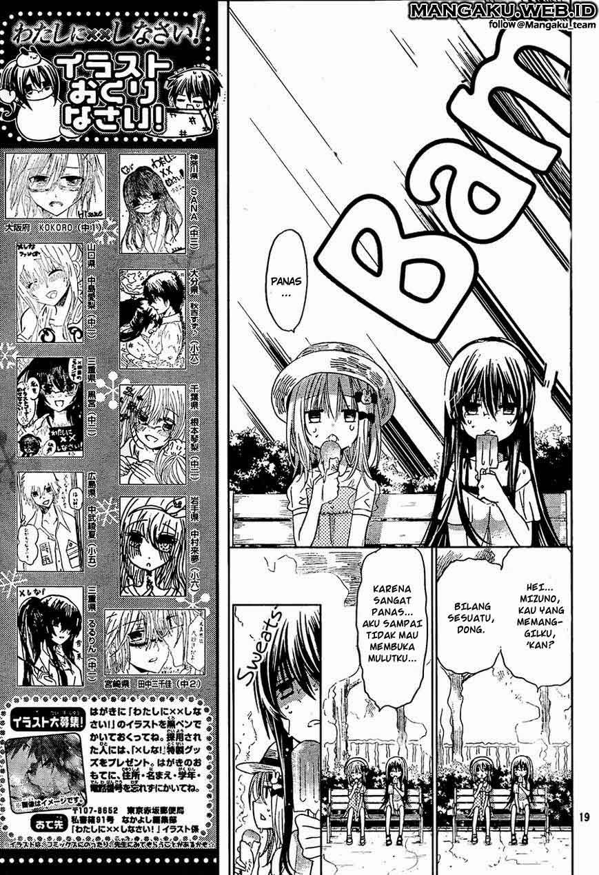 Watashi ni xx Shinasai! Chapter 64