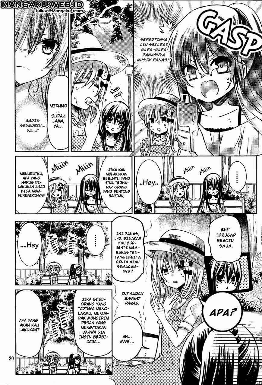 Watashi ni xx Shinasai! Chapter 64