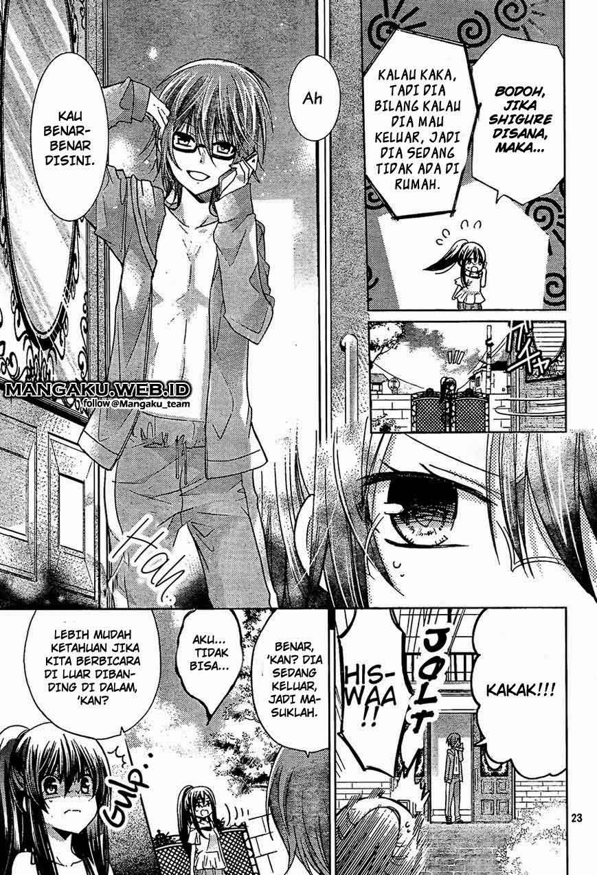 Watashi ni xx Shinasai! Chapter 64