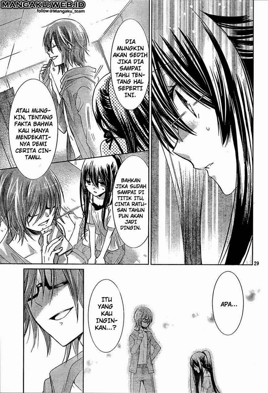 Watashi ni xx Shinasai! Chapter 64