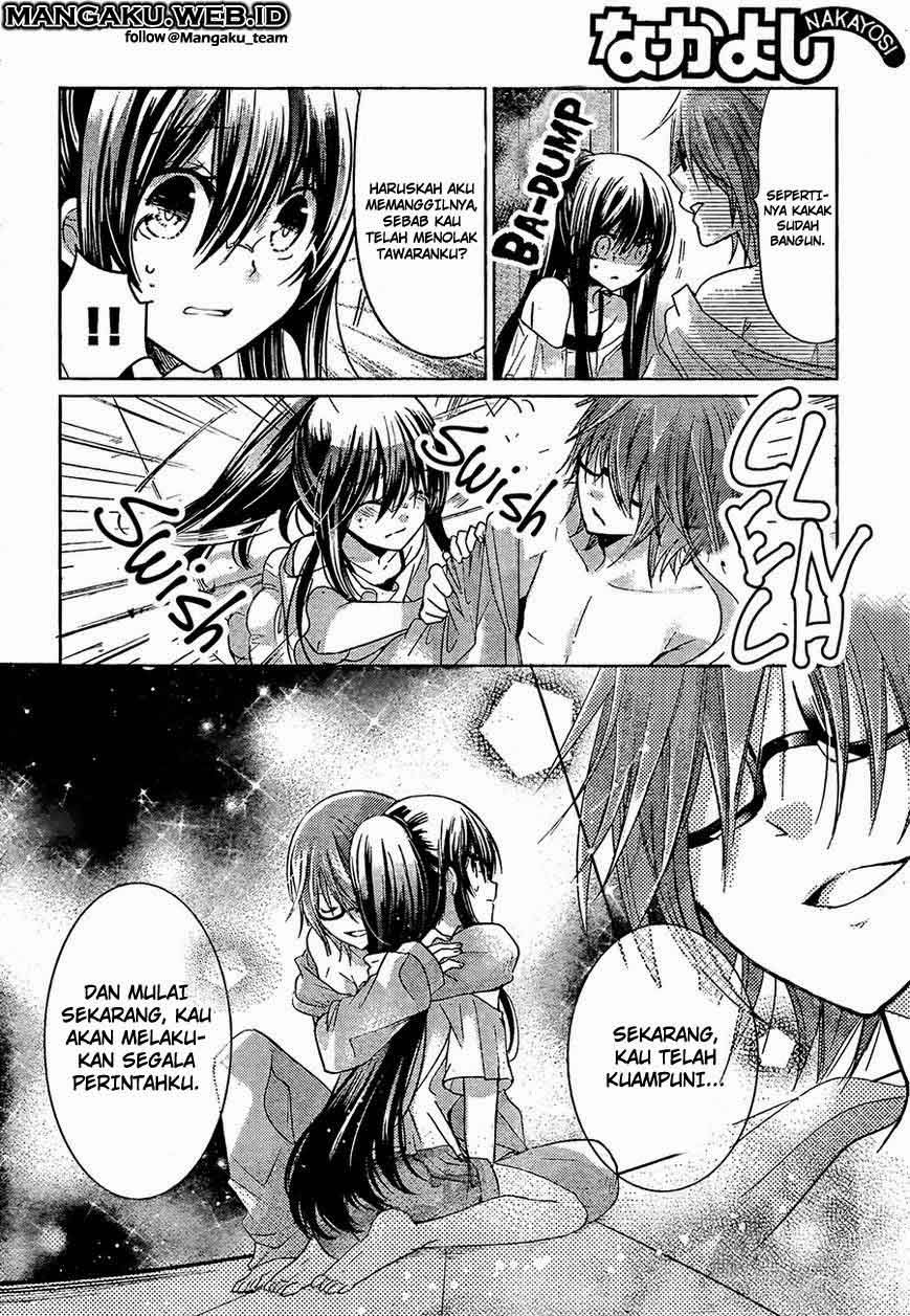 Watashi ni xx Shinasai! Chapter 64