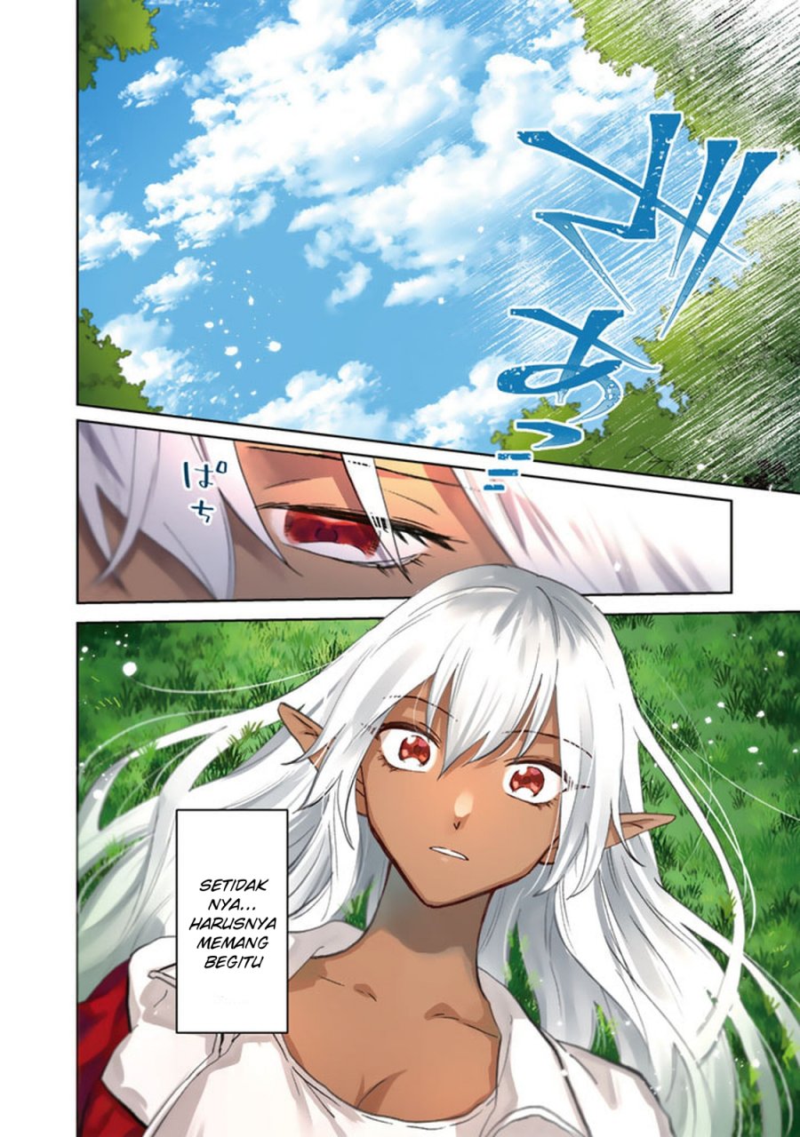 Watashi no Kokoro wa Oji-san de Aru chapter 1