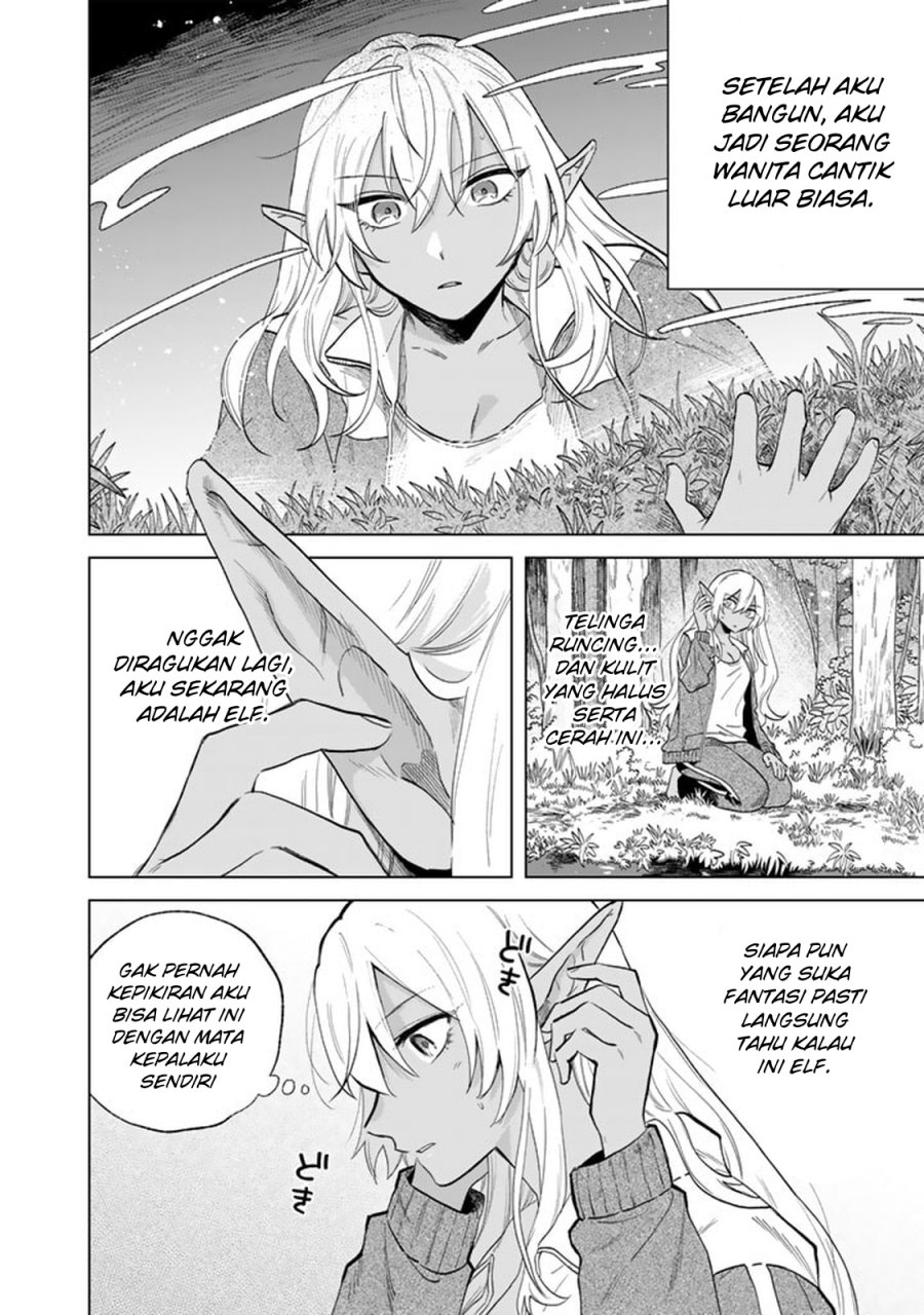 Watashi no Kokoro wa Oji-san de Aru chapter 1