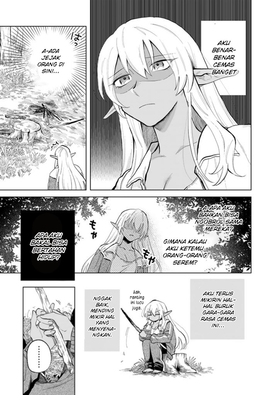 Watashi no Kokoro wa Oji-san de Aru chapter 1