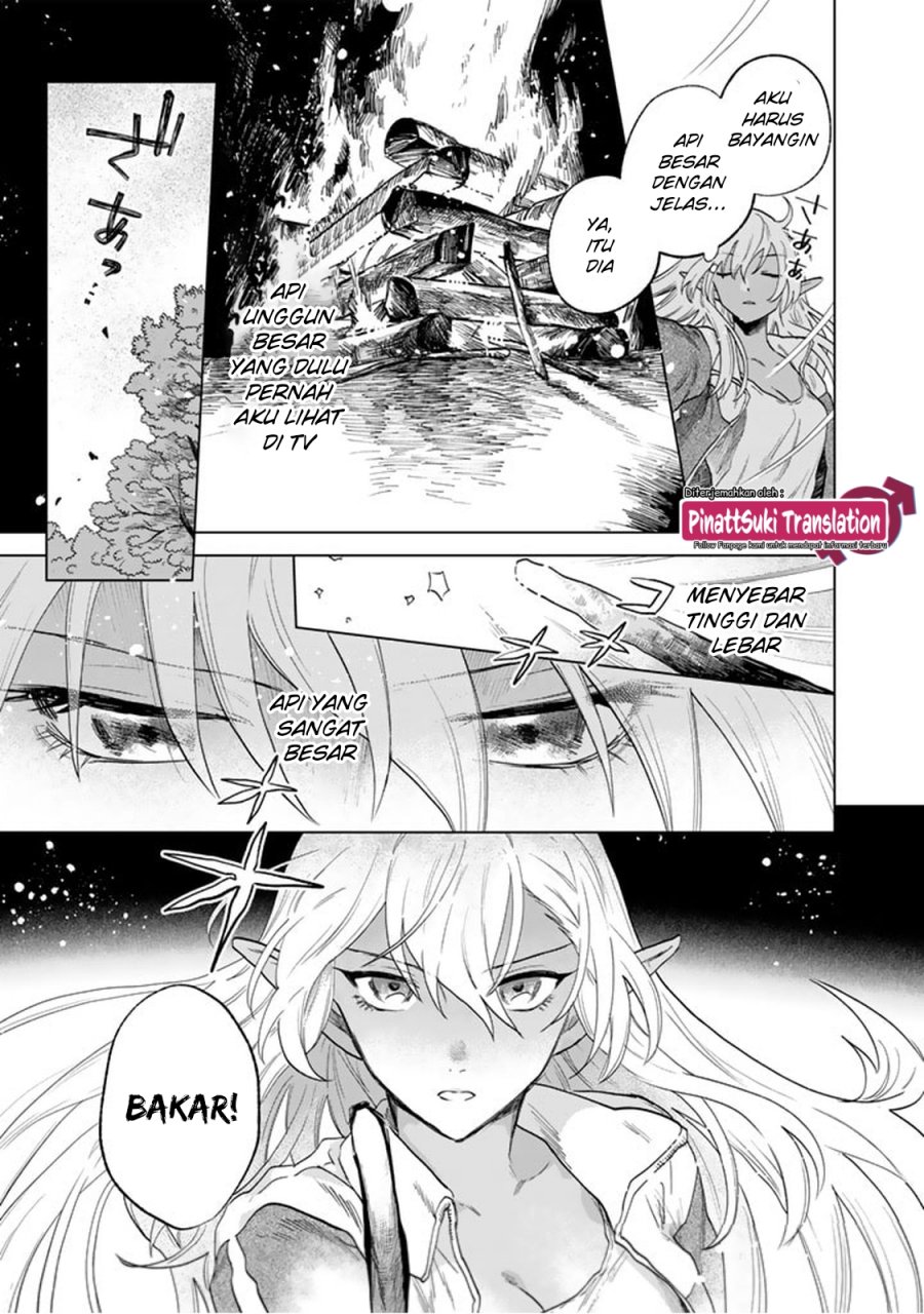 Watashi no Kokoro wa Oji-san de Aru chapter 1
