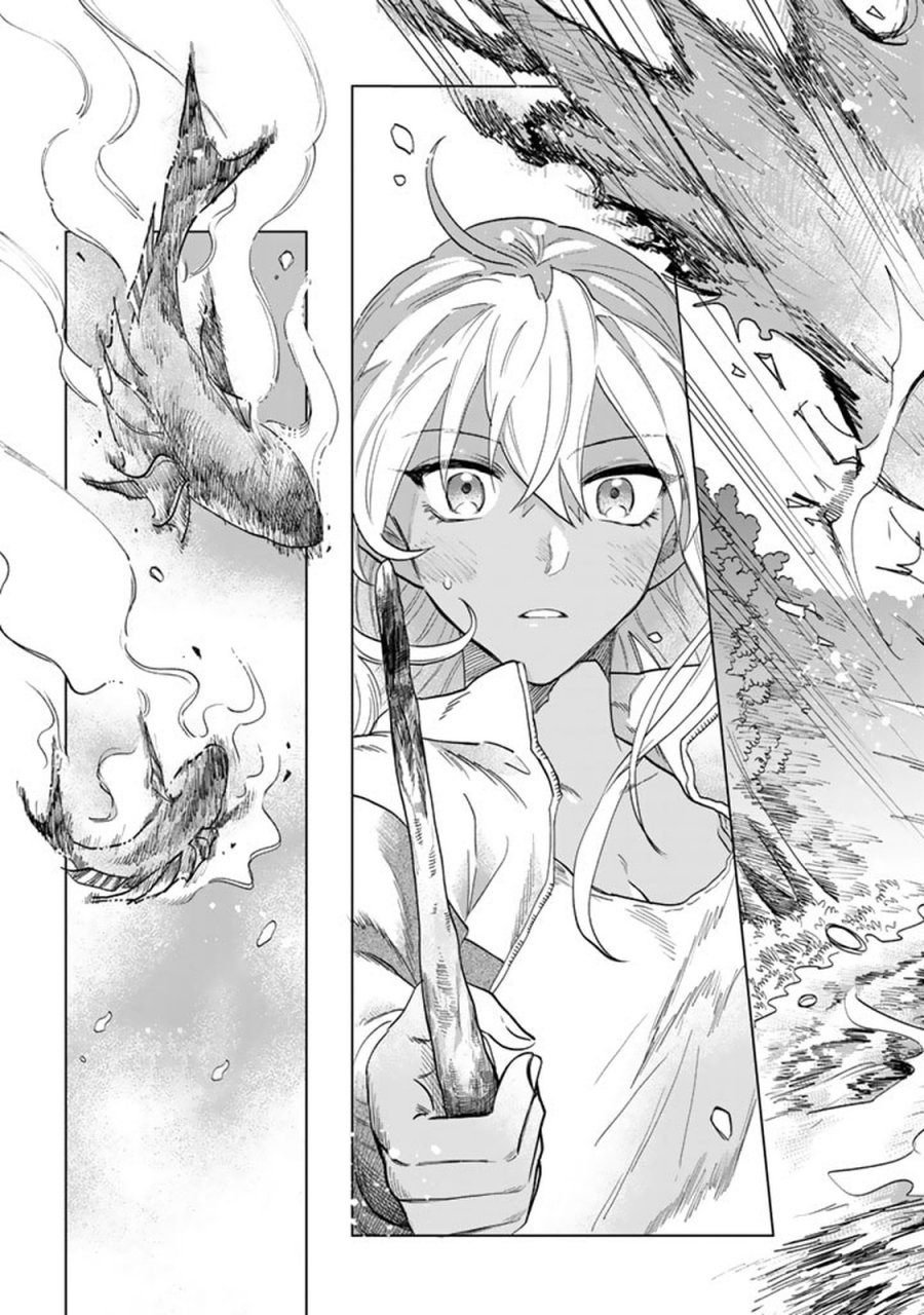 Watashi no Kokoro wa Oji-san de Aru chapter 1