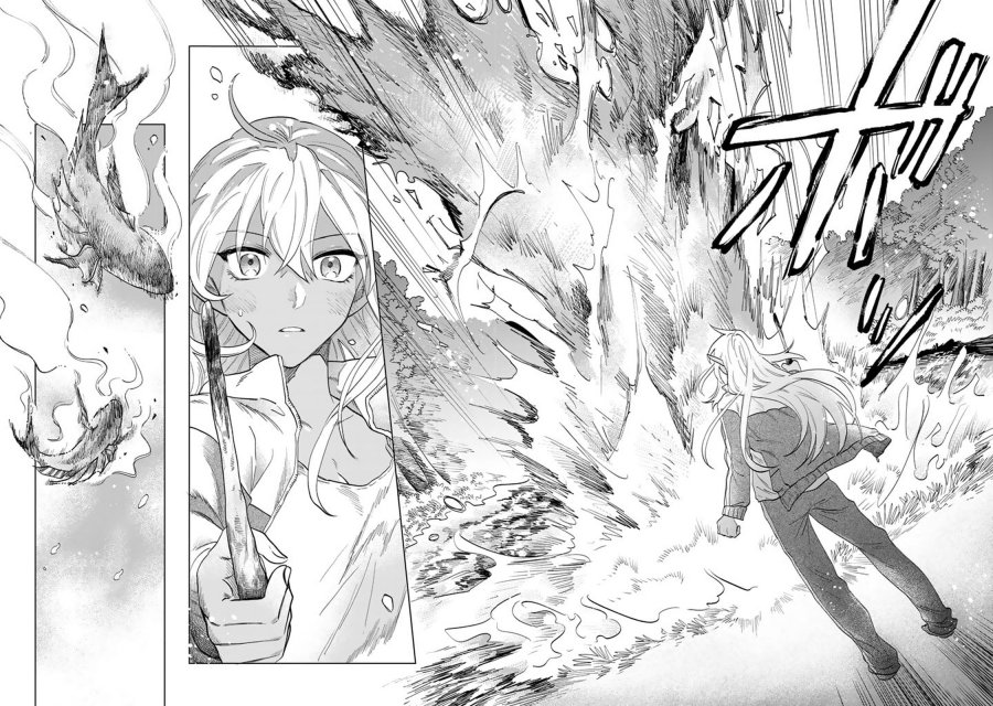 Watashi no Kokoro wa Oji-san de Aru chapter 1