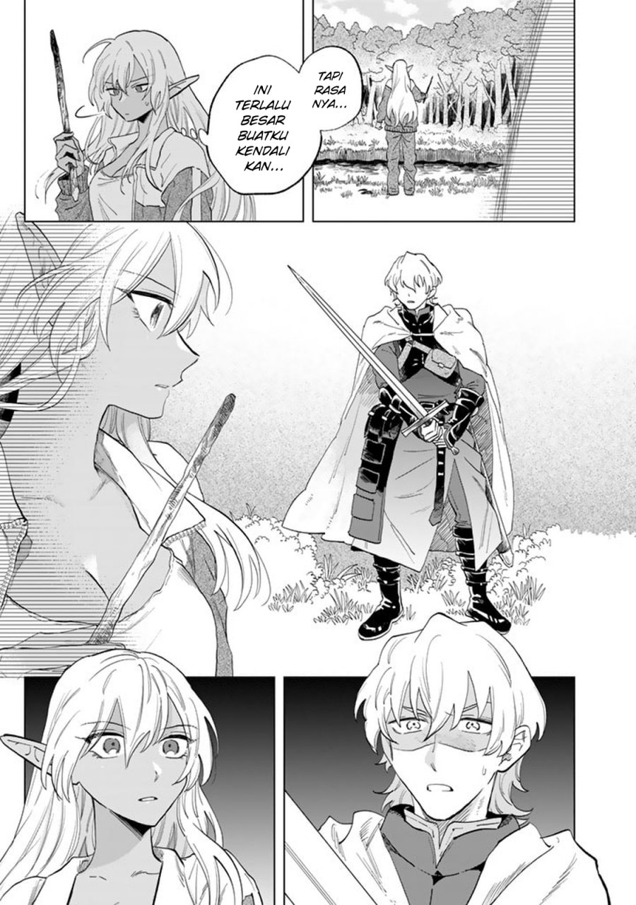 Watashi no Kokoro wa Oji-san de Aru chapter 1