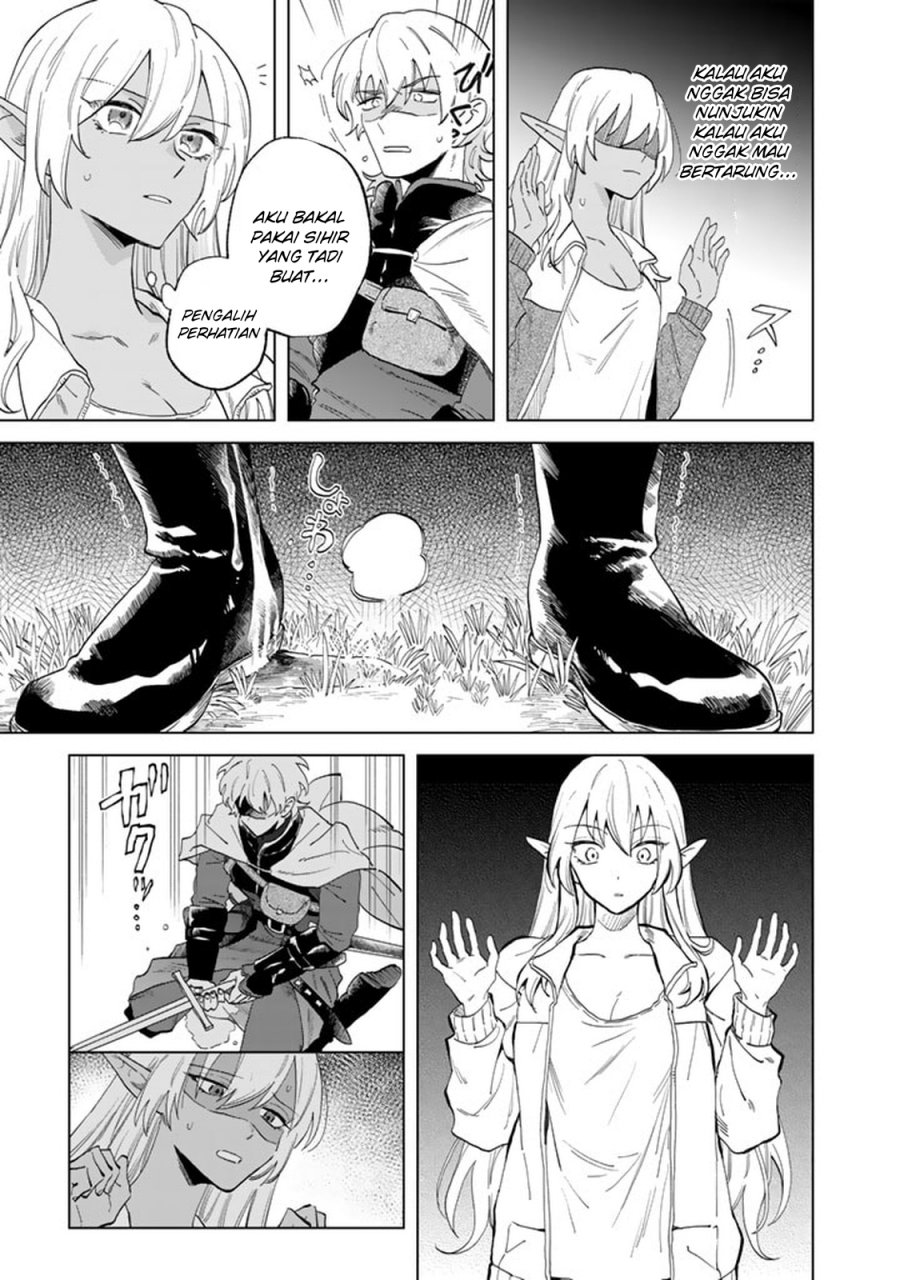 Watashi no Kokoro wa Oji-san de Aru chapter 1