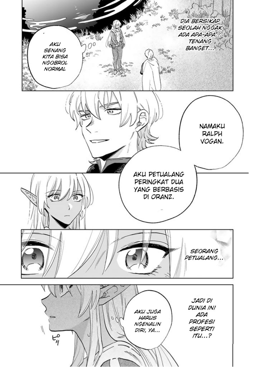 Watashi no Kokoro wa Oji-san de Aru chapter 1