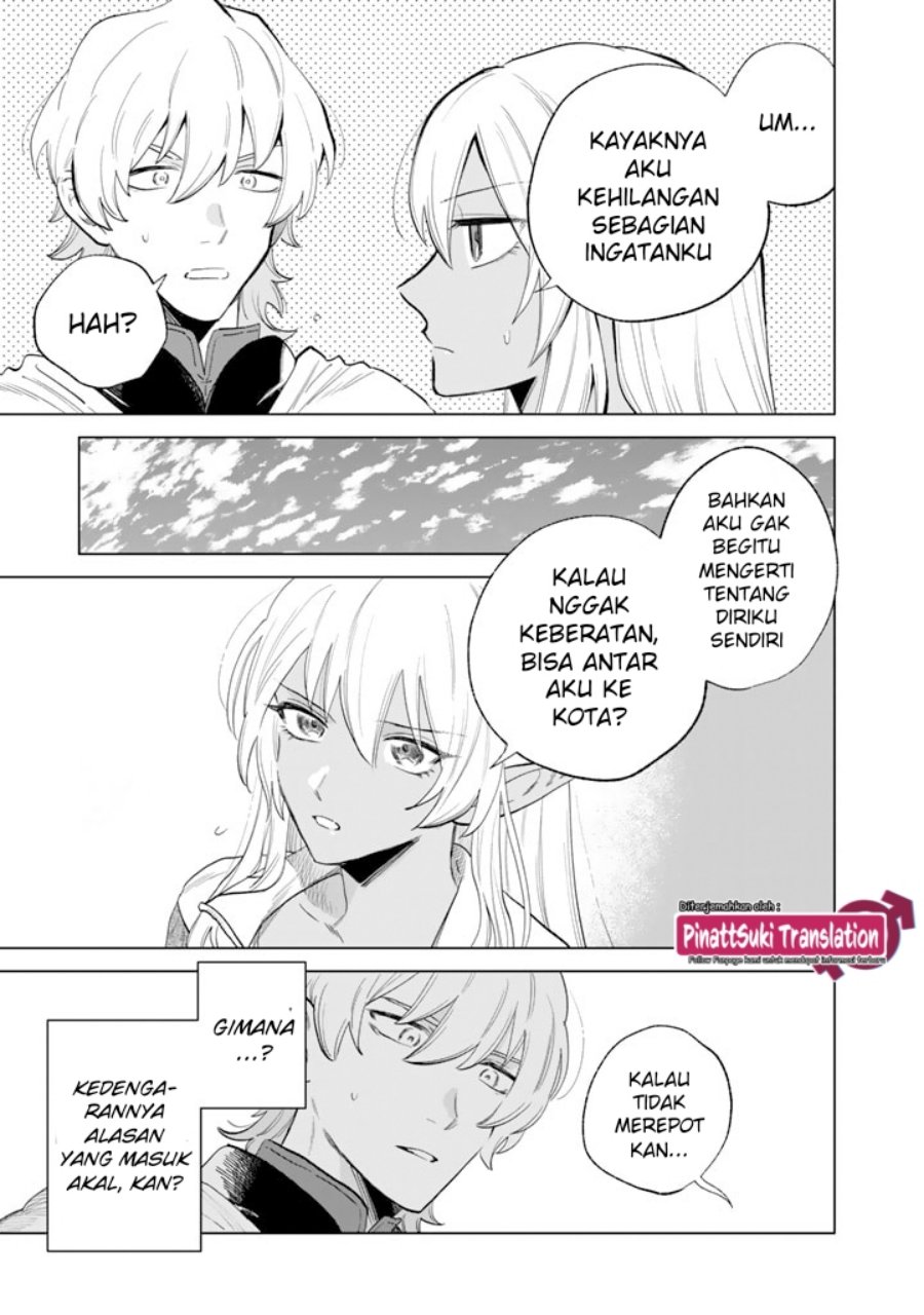 Watashi no Kokoro wa Oji-san de Aru chapter 1