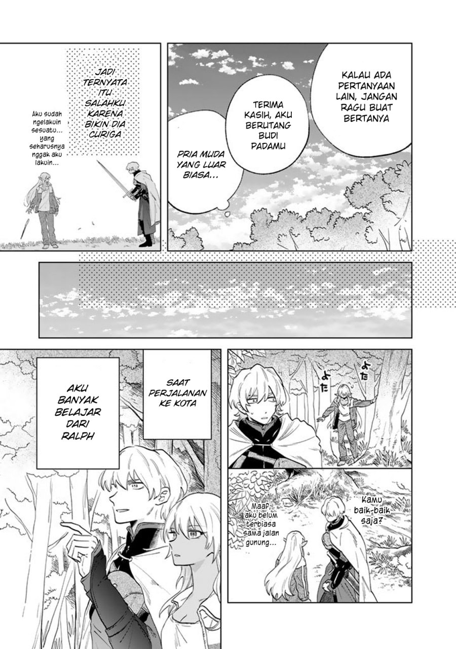 Watashi no Kokoro wa Oji-san de Aru chapter 1