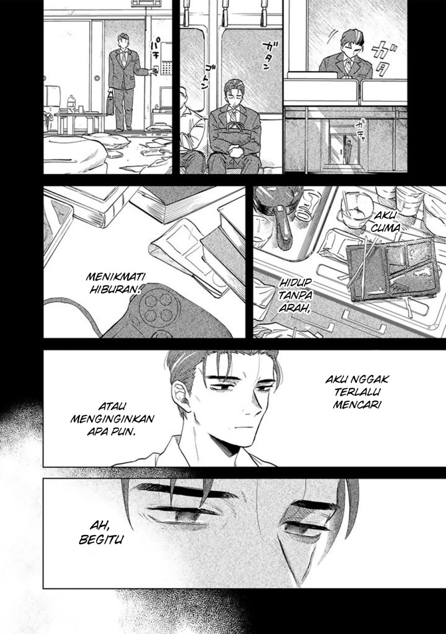 Watashi no Kokoro wa Oji-san de Aru chapter 1