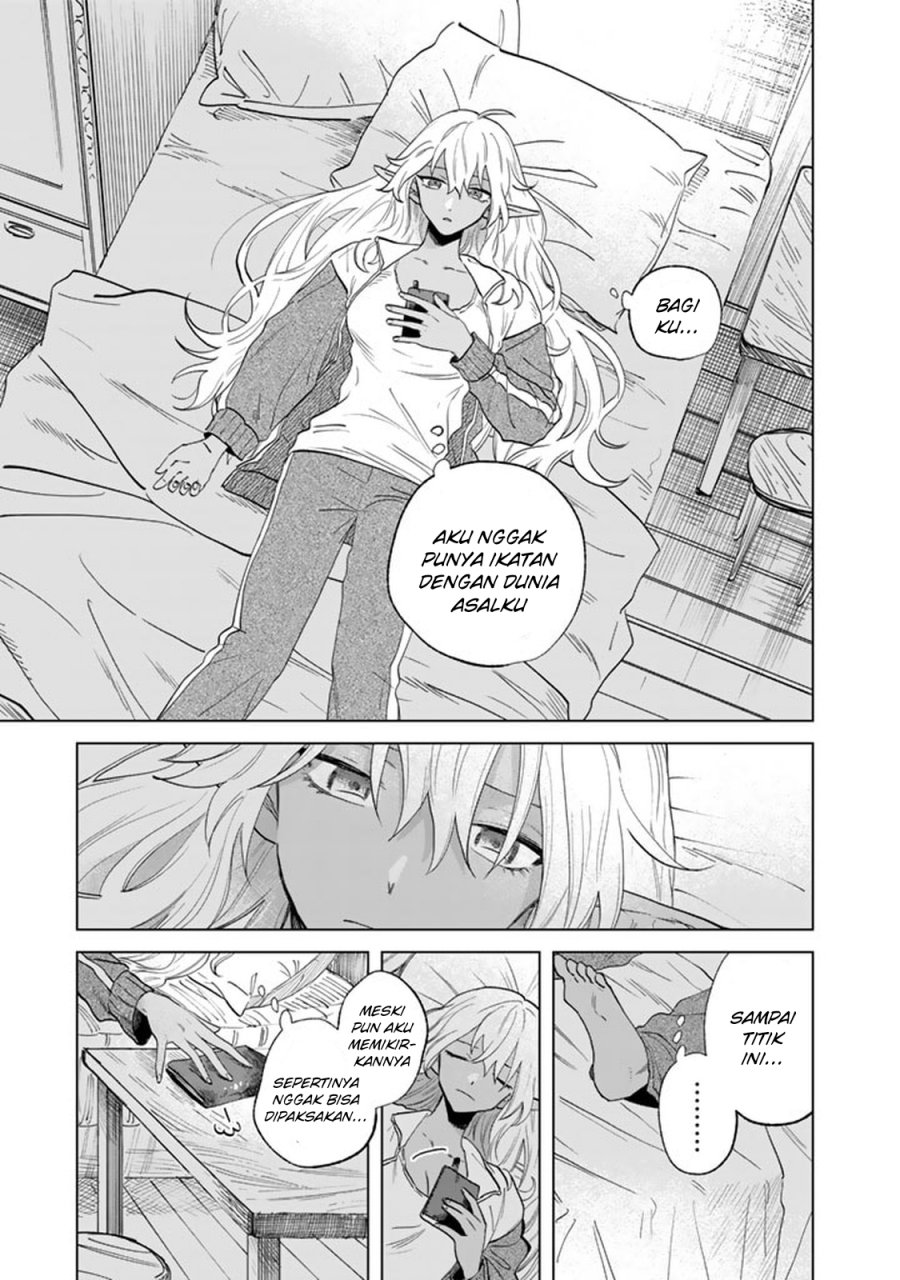 Watashi no Kokoro wa Oji-san de Aru chapter 1