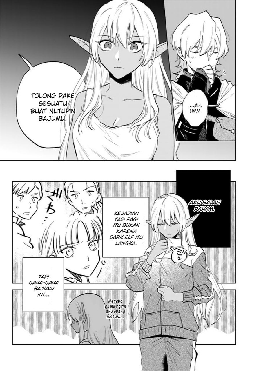 Watashi no Kokoro wa Oji-san de Aru chapter 2