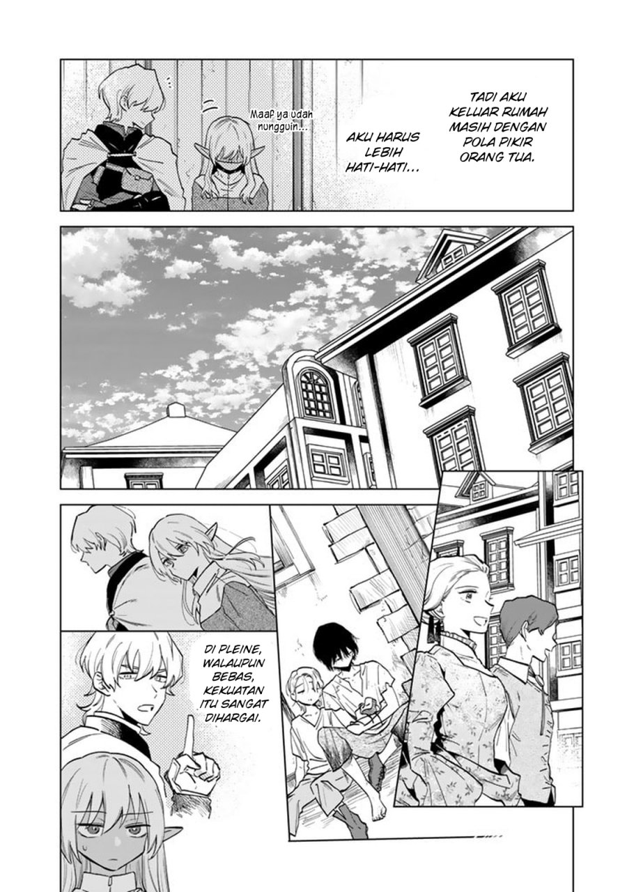 Watashi no Kokoro wa Oji-san de Aru chapter 2