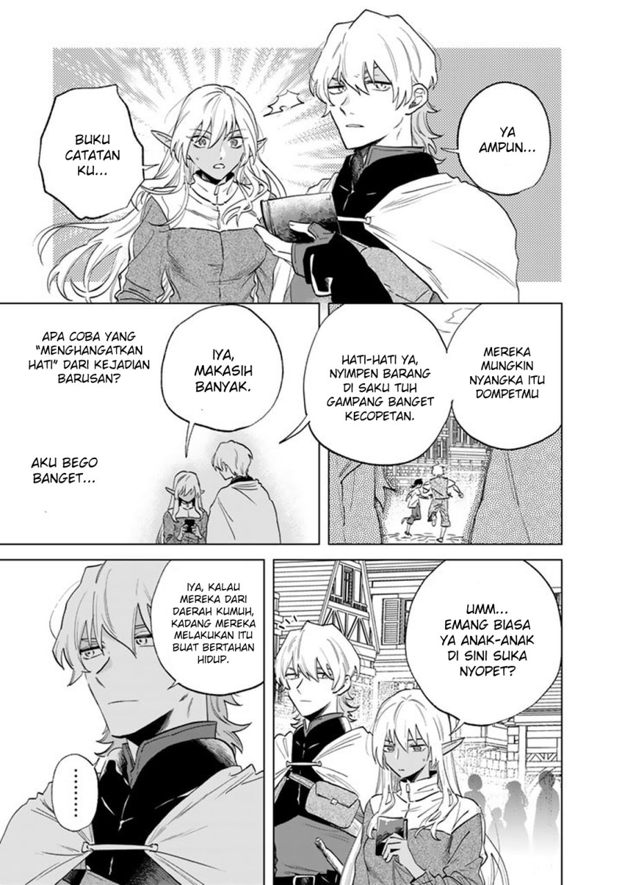 Watashi no Kokoro wa Oji-san de Aru chapter 2