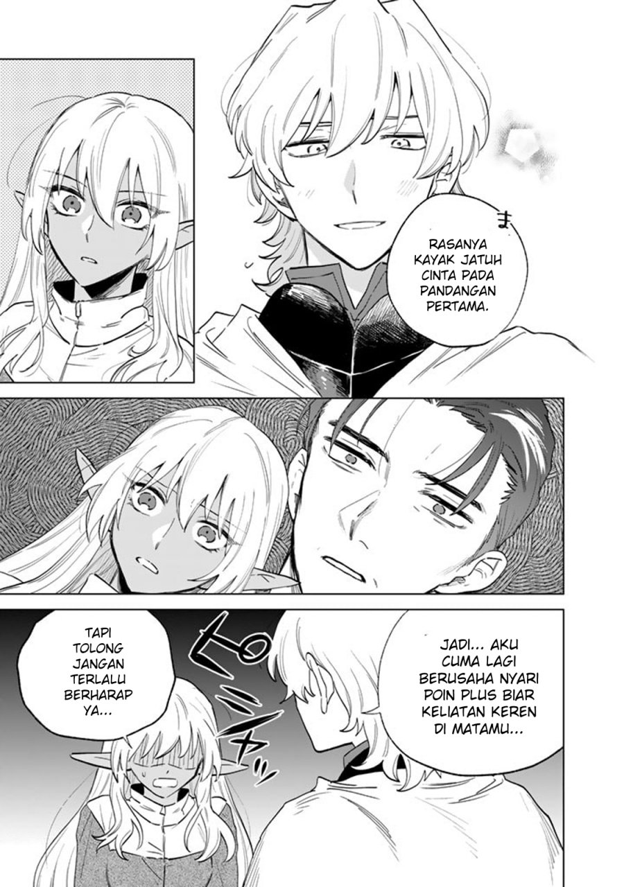 Watashi no Kokoro wa Oji-san de Aru chapter 2