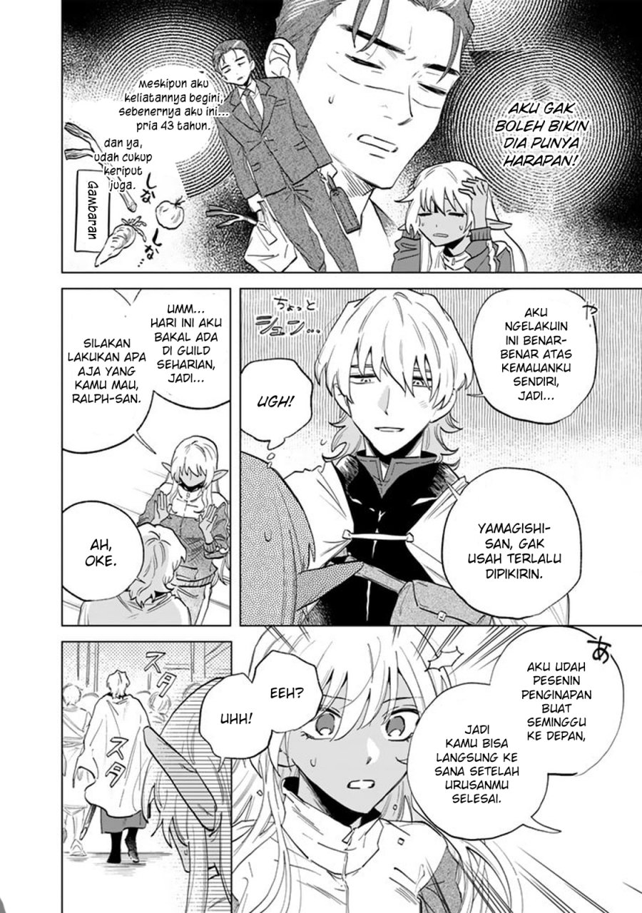 Watashi no Kokoro wa Oji-san de Aru chapter 2