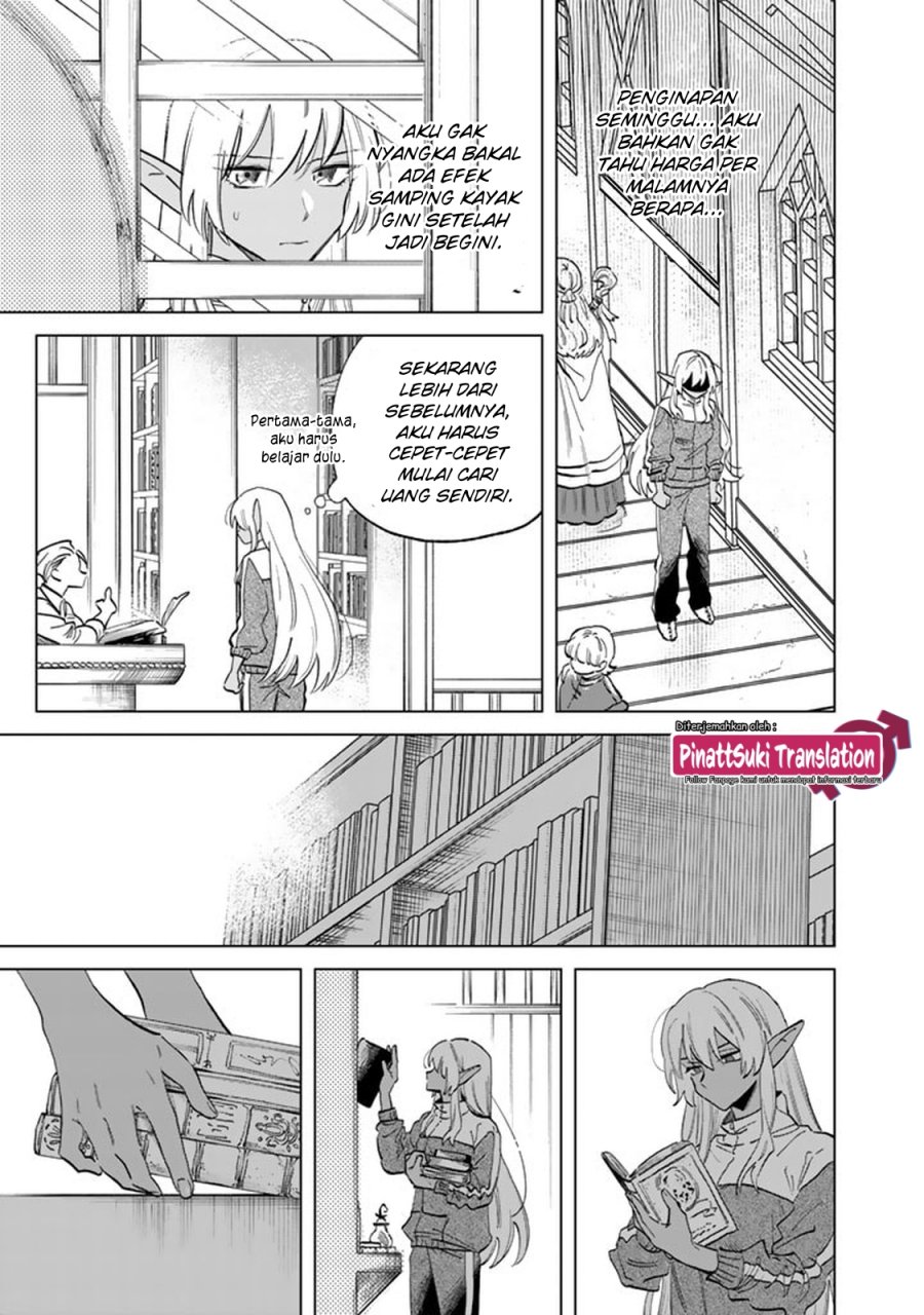 Watashi no Kokoro wa Oji-san de Aru chapter 2