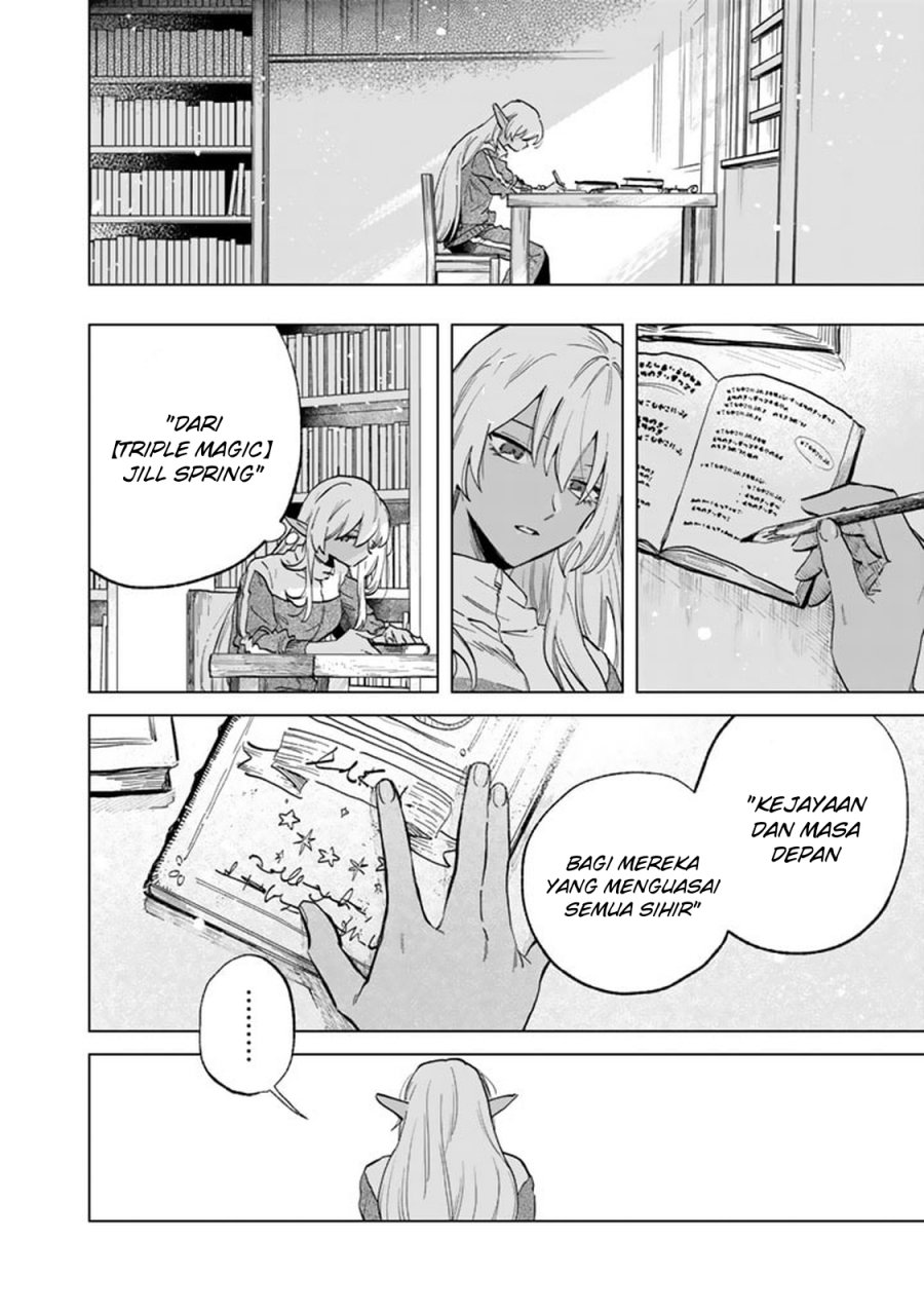 Watashi no Kokoro wa Oji-san de Aru chapter 2