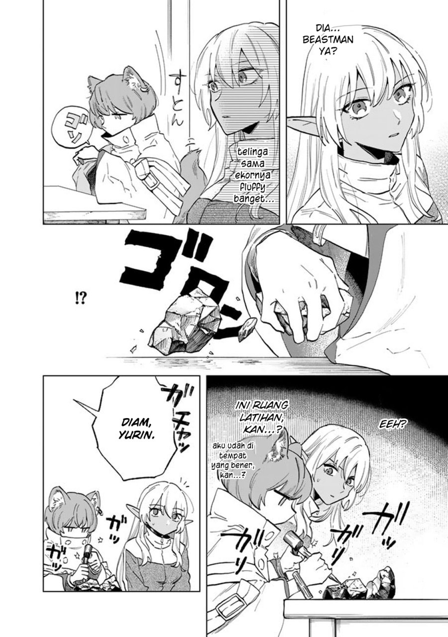Watashi no Kokoro wa Oji-san de Aru chapter 2
