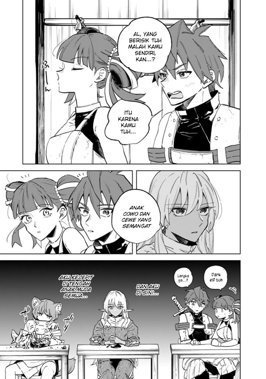 Watashi no Kokoro wa Oji-san de Aru chapter 2