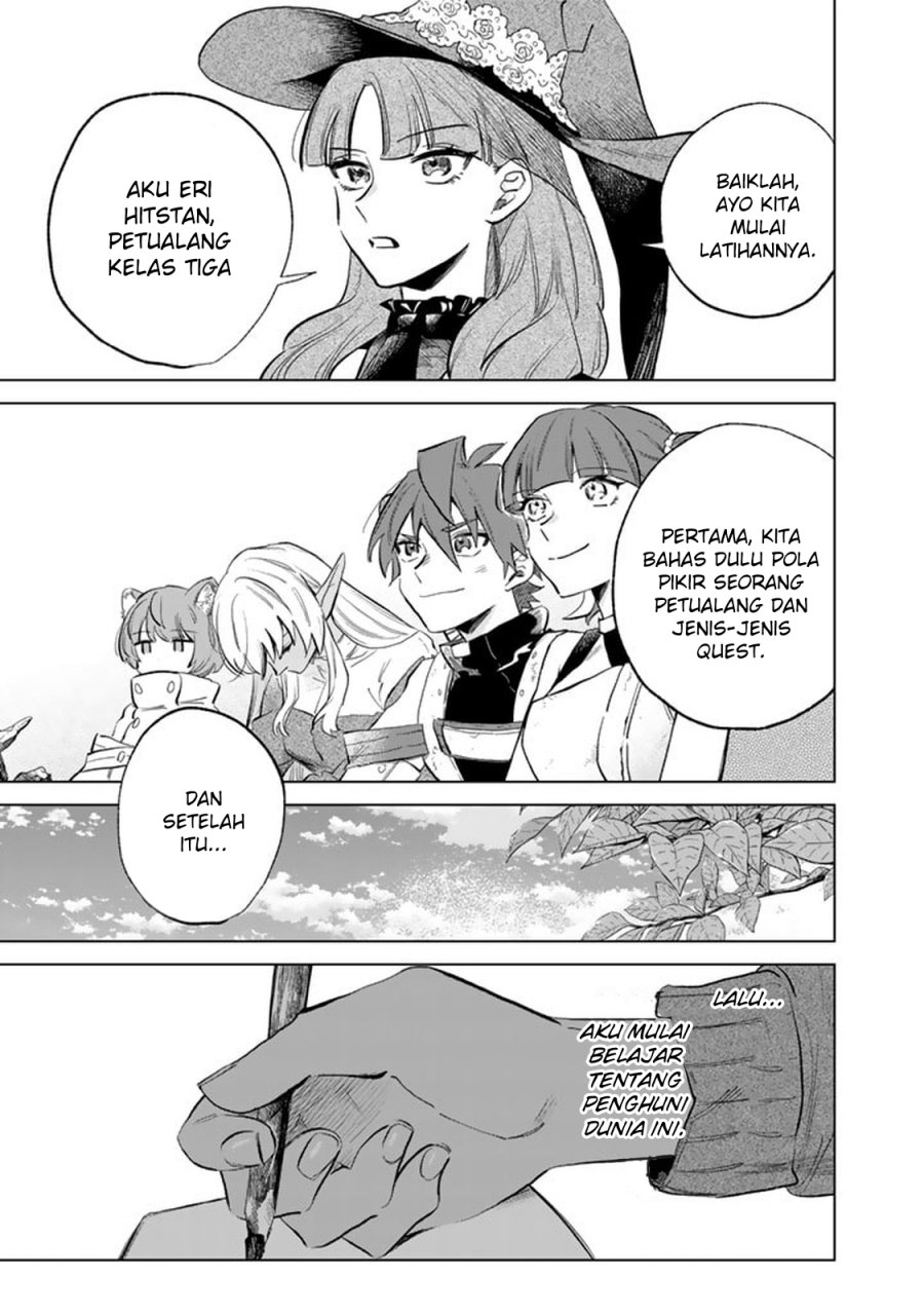 Watashi no Kokoro wa Oji-san de Aru chapter 2