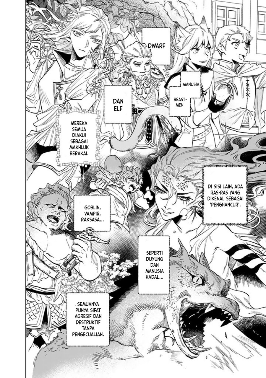 Watashi no Kokoro wa Oji-san de Aru chapter 2