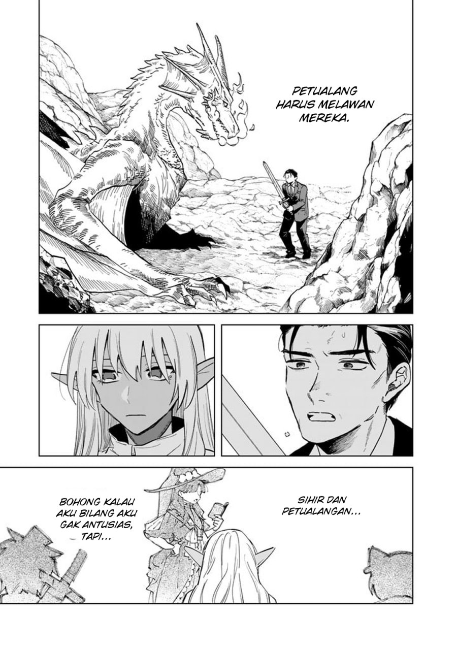 Watashi no Kokoro wa Oji-san de Aru chapter 2