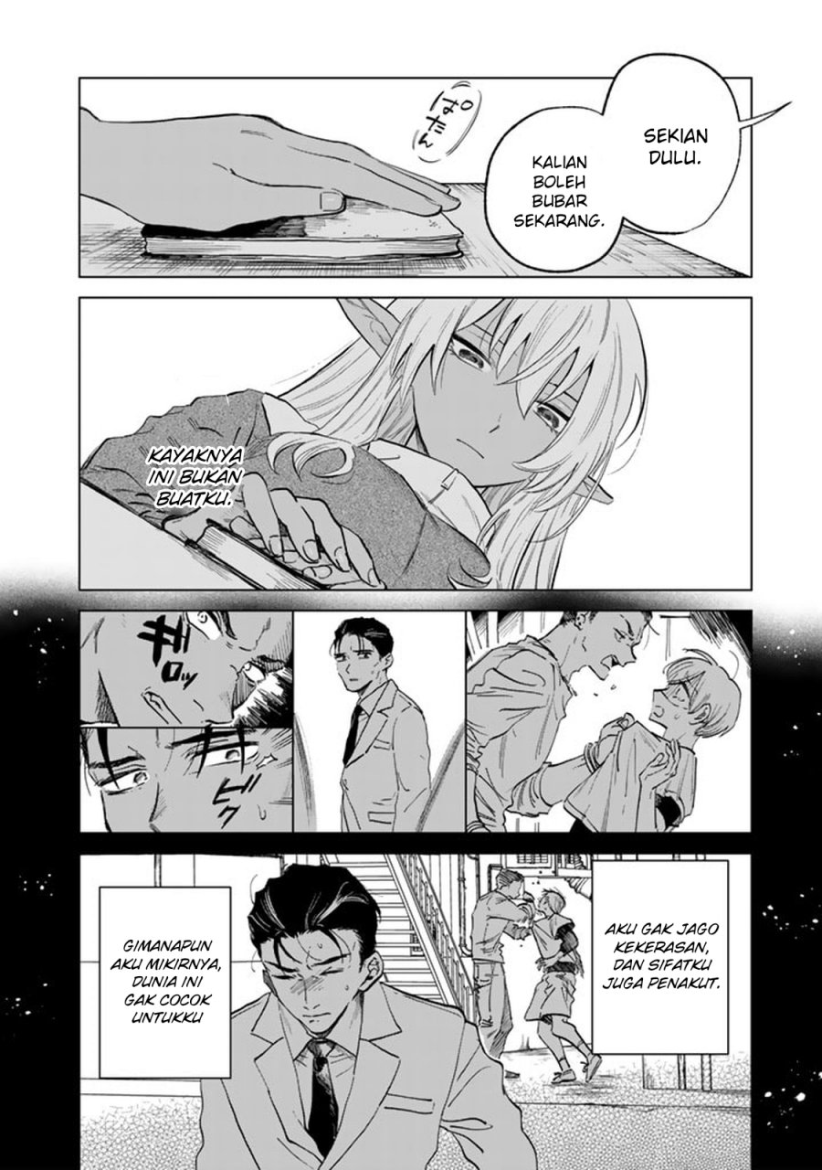 Watashi no Kokoro wa Oji-san de Aru chapter 2