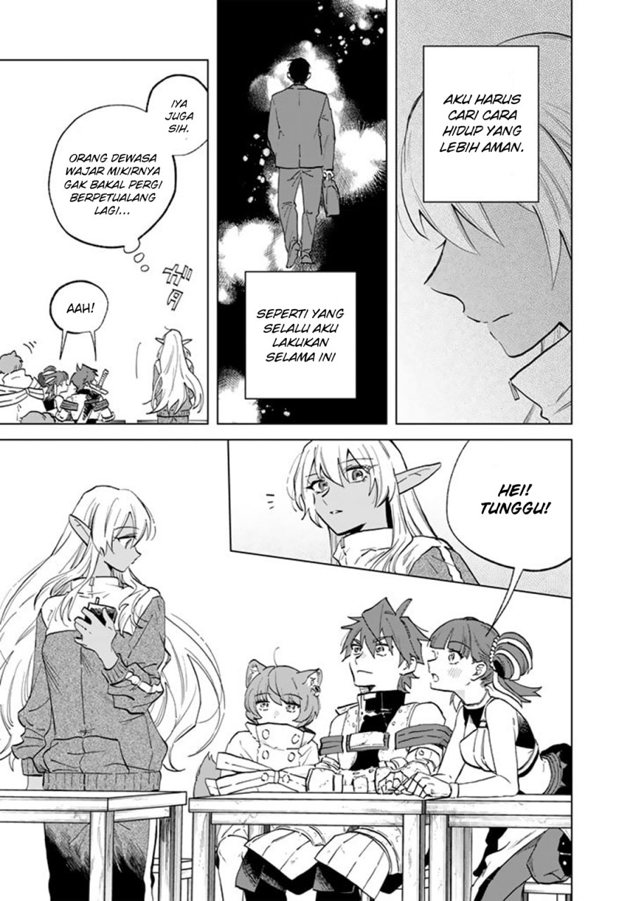 Watashi no Kokoro wa Oji-san de Aru chapter 2