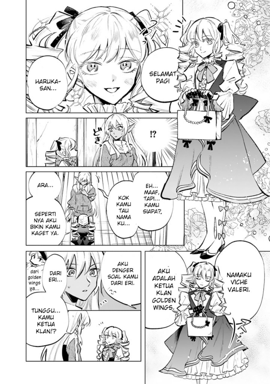 Watashi no Kokoro wa Oji-san de Aru chapter 6