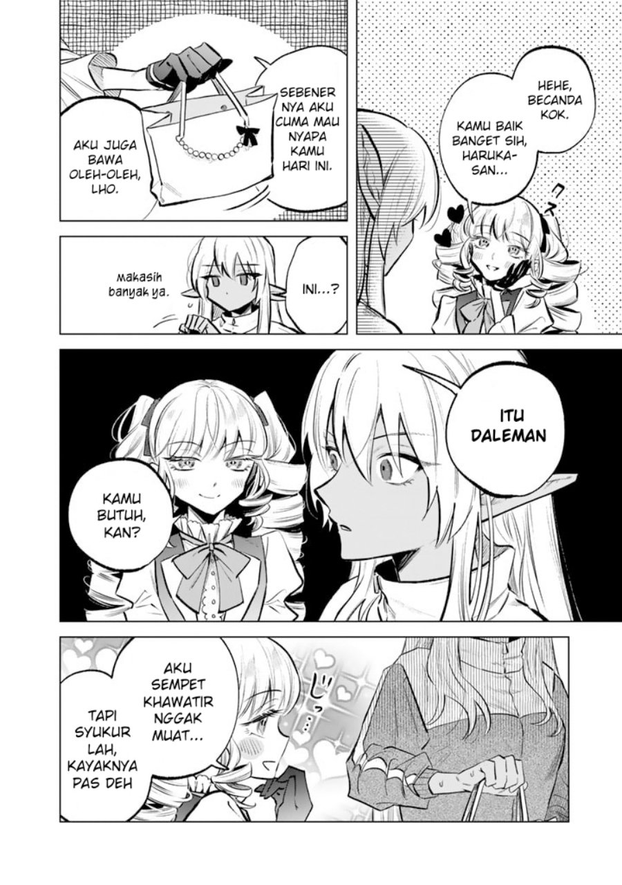Watashi no Kokoro wa Oji-san de Aru chapter 6